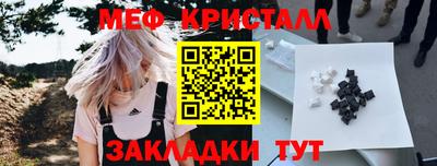 кокаин перу Моздок