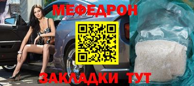 кокаин перу Моздок