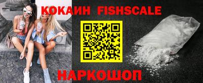 прущая мука Можайск