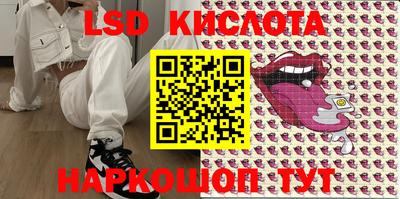 кристаллы Можга