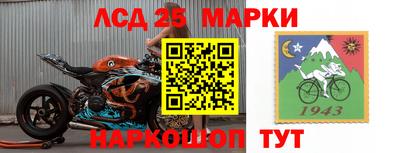 прущая мука Можайск
