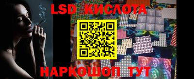 кокаин перу Моздок