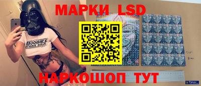 кокаин перу Моздок
