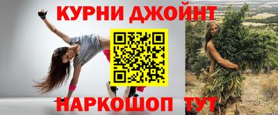 прущая мука Можайск