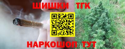 кокаин перу Моздок