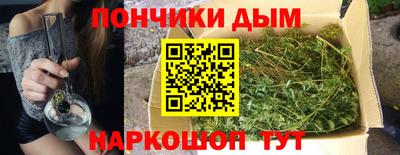 кокаин перу Моздок