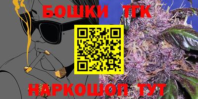 кокаин перу Моздок