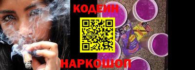 прущая мука Можайск
