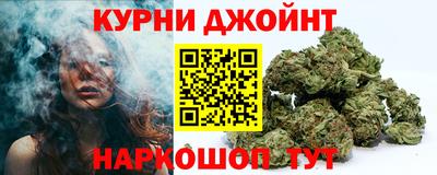 кристаллы Можга