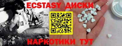 кокаин перу Моздок