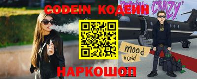 прущая мука Можайск