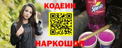 кристаллы Можга