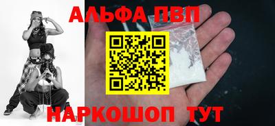 прущая мука Можайск