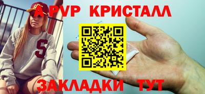 кокаин перу Моздок