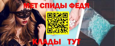 прущая мука Можайск