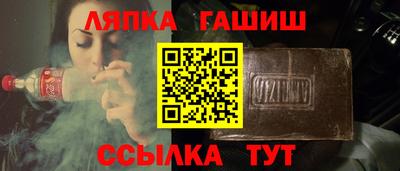кристаллы Можга