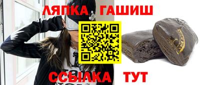 кристаллы Можга