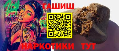 прущая мука Можайск