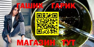 кокаин перу Моздок