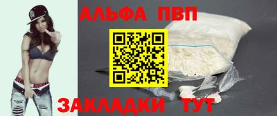 прущая мука Можайск
