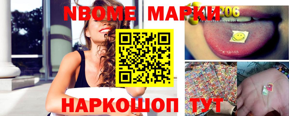 Лсд 25 экстази кислота  Вход с VPN  Лсд 25 экстази кислота  Южноуральск 